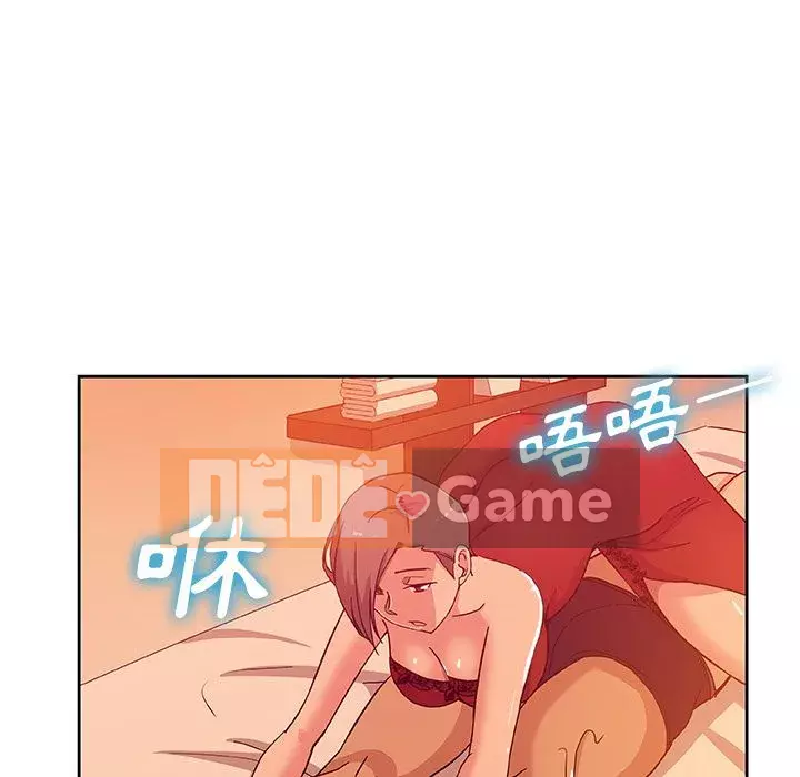 Thiếu 9 Chương 1-33