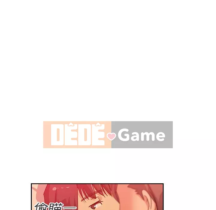 Thiếu 9 Chương 1-33