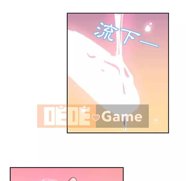 Thiếu 9 Chương 1-33