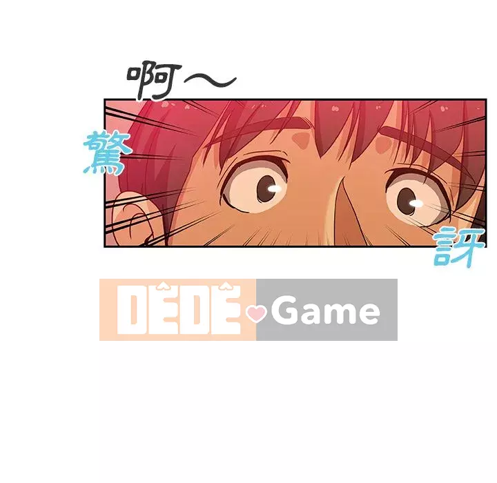 Thiếu 9 Chương 1-33