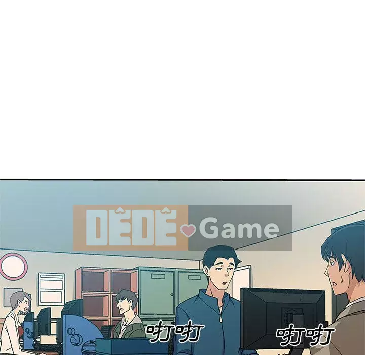 Thiếu 9 Chương 1-33