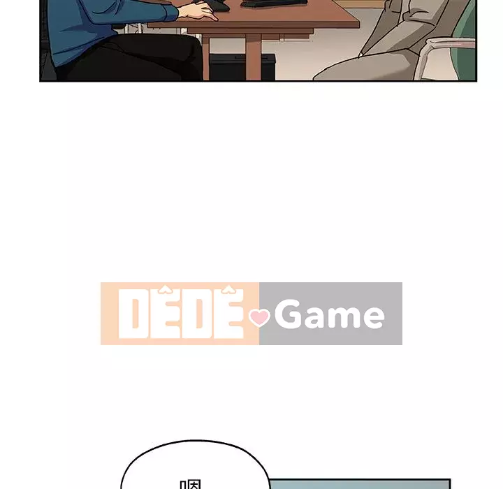 Thiếu 9 Chương 1-33