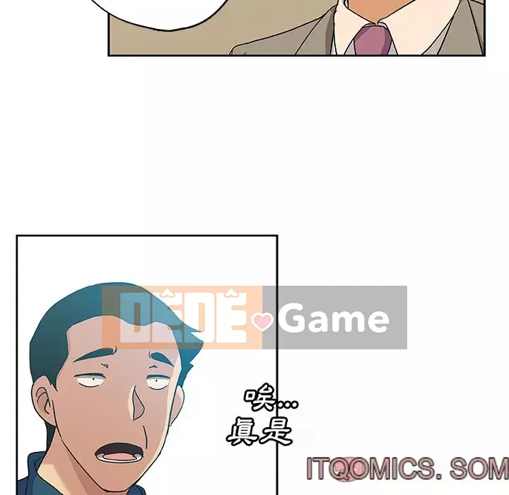 Thiếu 9 Chương 1-33