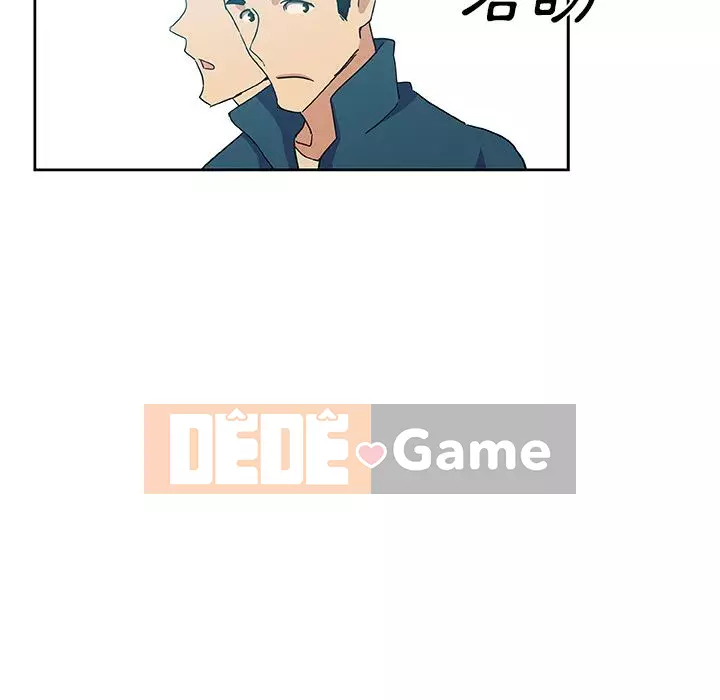 Thiếu 9 Chương 1-33