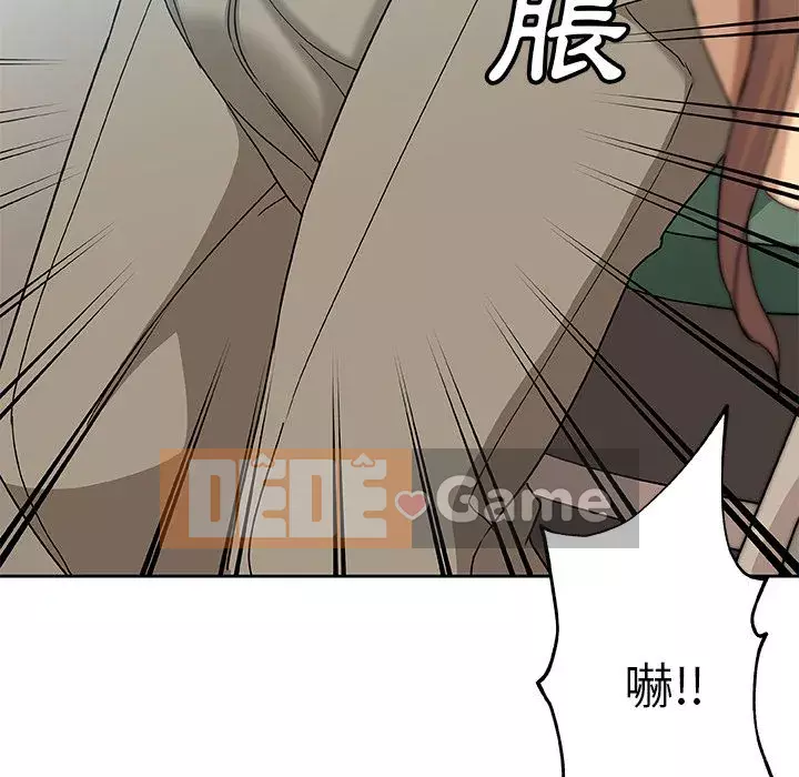 Thiếu 9 Chương 1-33