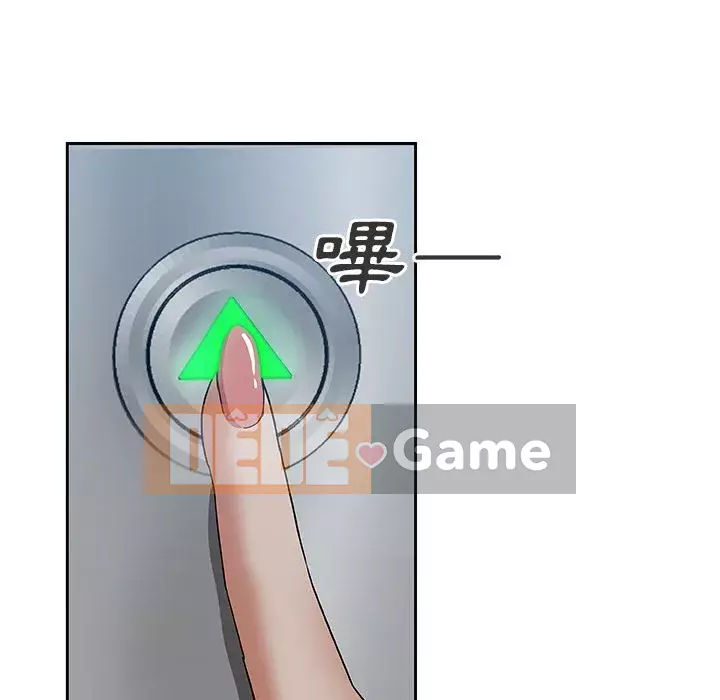 Thiếu 9 Chương 1-33