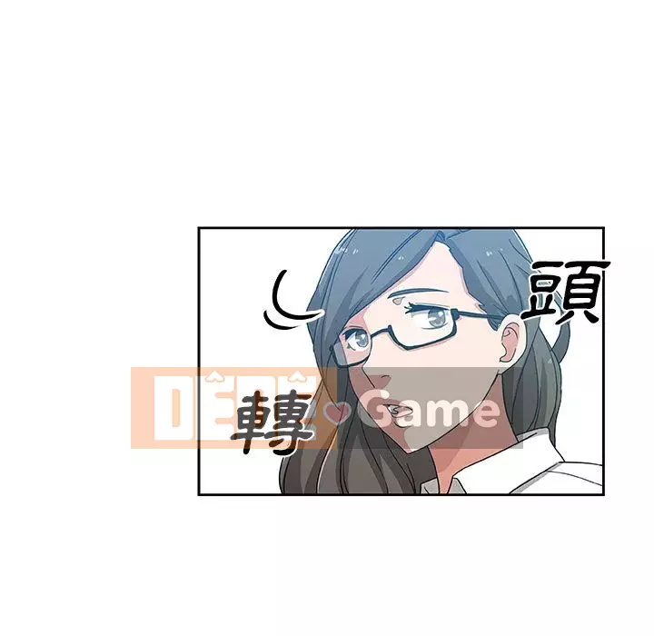 Thiếu 9 Chương 1-33