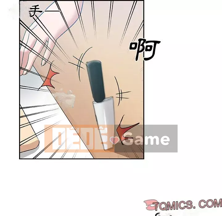 Thiếu 9 Chương 1-33