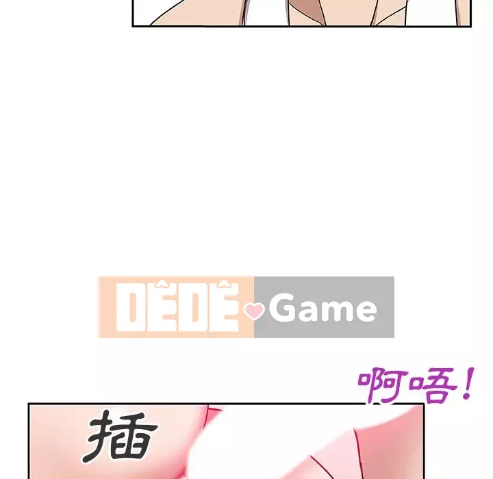 Thiếu 9 Chương 1-33