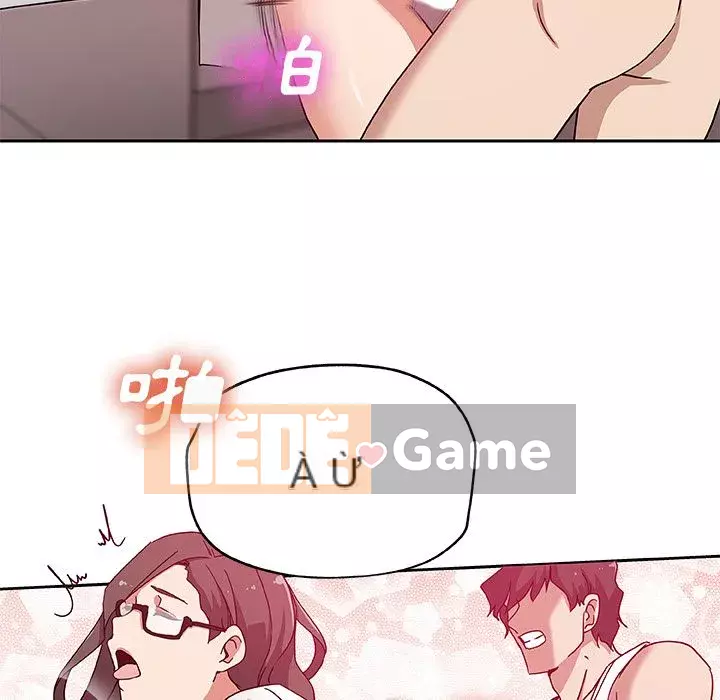 Thiếu 9 Chương 1-33