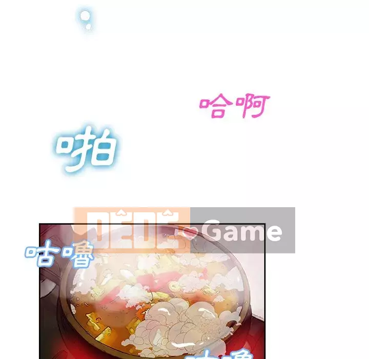 Thiếu 9 Chương 1-33