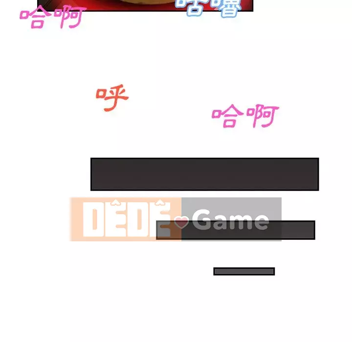 Thiếu 9 Chương 1-33