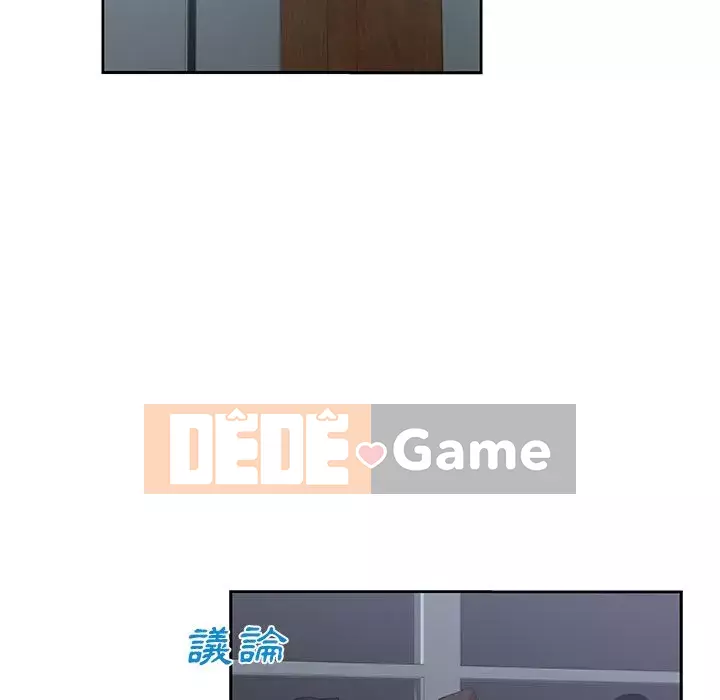 Thiếu 9 Chương 1-33