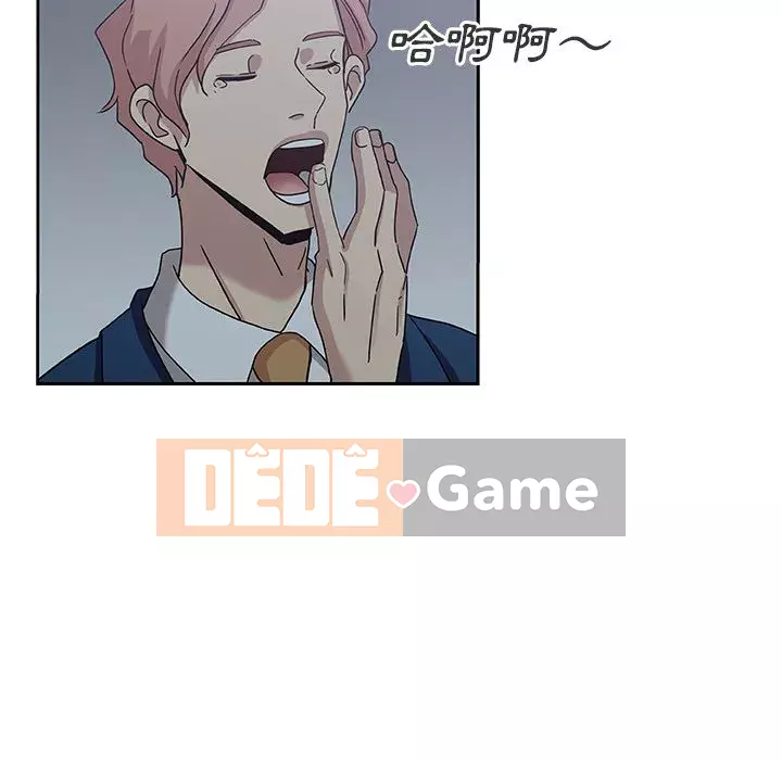 Thiếu 9 Chương 1-33