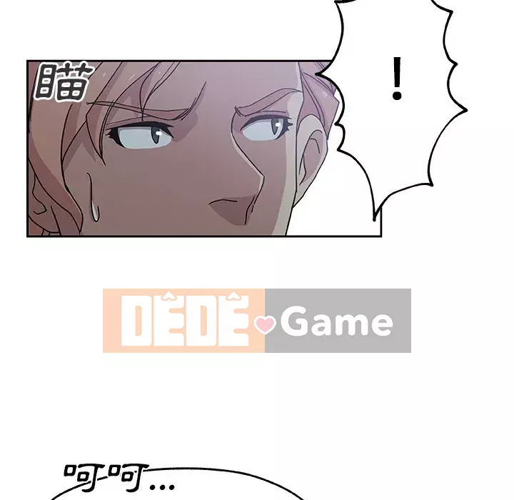 Thiếu 9 Chương 1-33