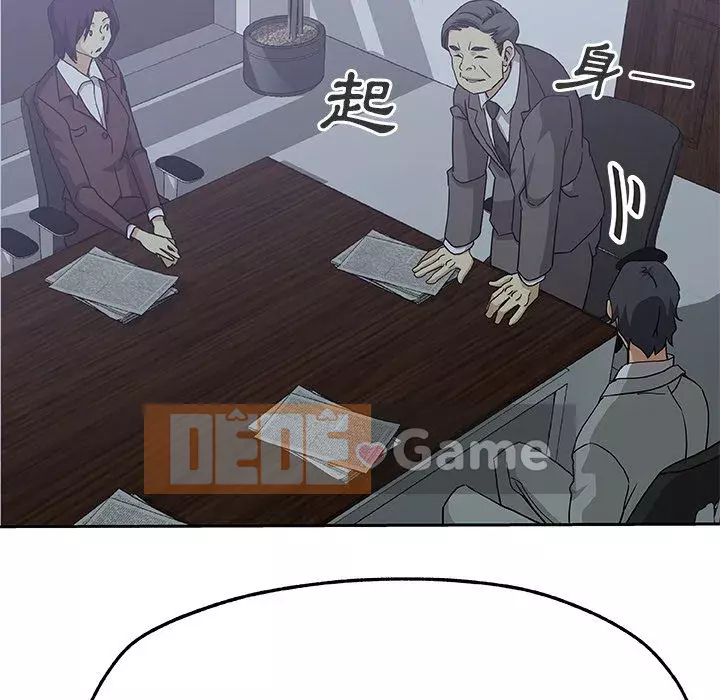 Thiếu 9 Chương 1-33