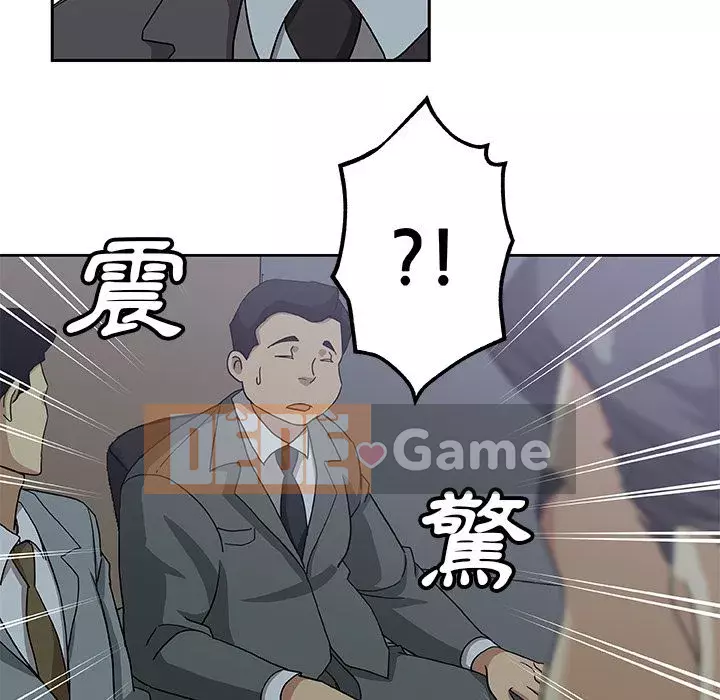 Thiếu 9 Chương 1-33