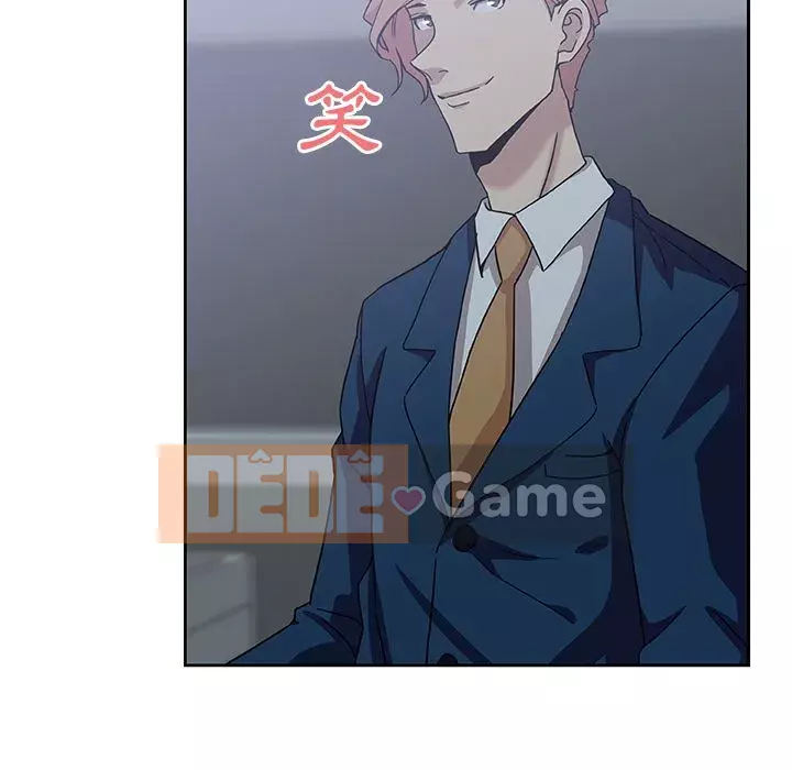 Thiếu 9 Chương 1-33