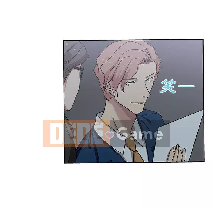 Thiếu 9 Chương 1-33