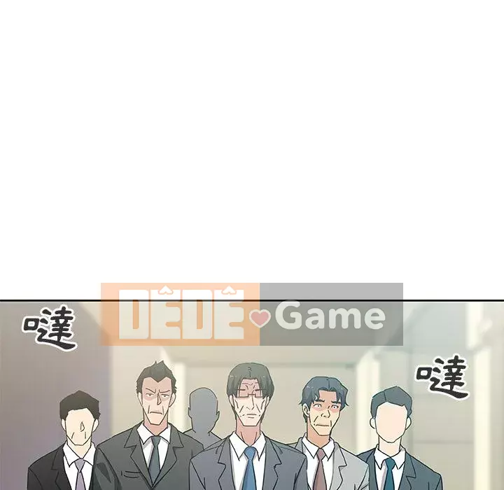 Thiếu 9 Chương 1-33