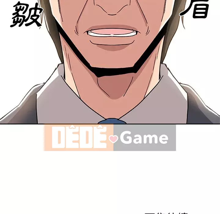 Thiếu 9 Chương 1-33