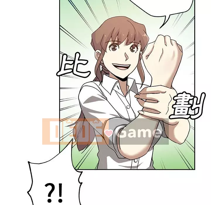 Thiếu 9 Chương 1-33