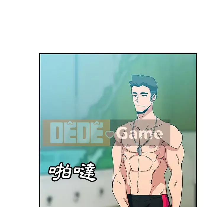 Thiếu 9 Chương 1-33