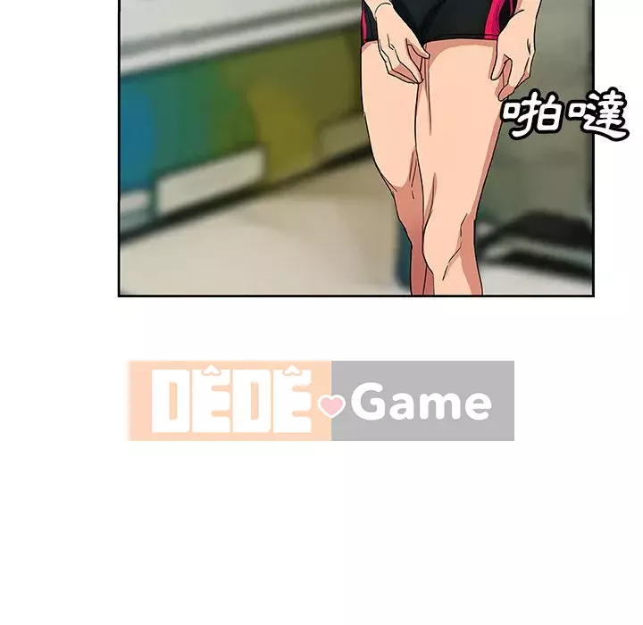 Thiếu 9 Chương 1-33