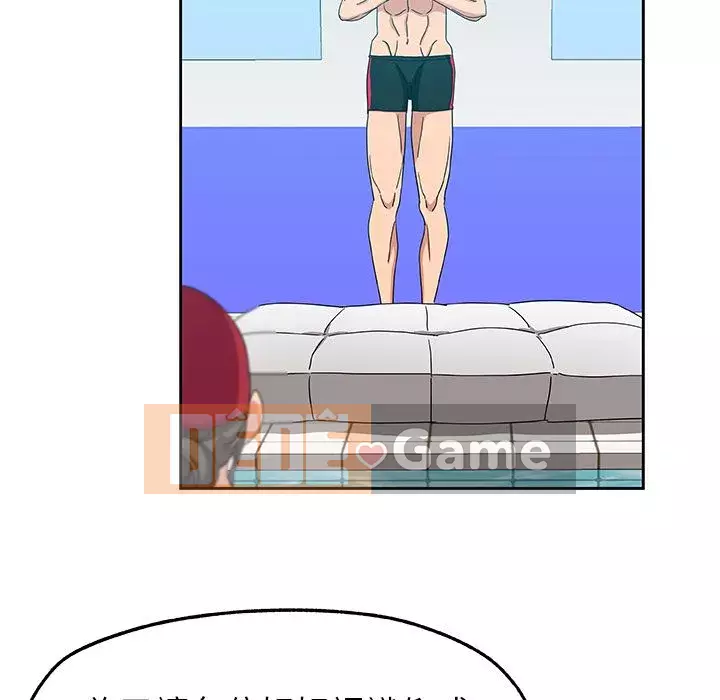 Thiếu 9 Chương 1-33