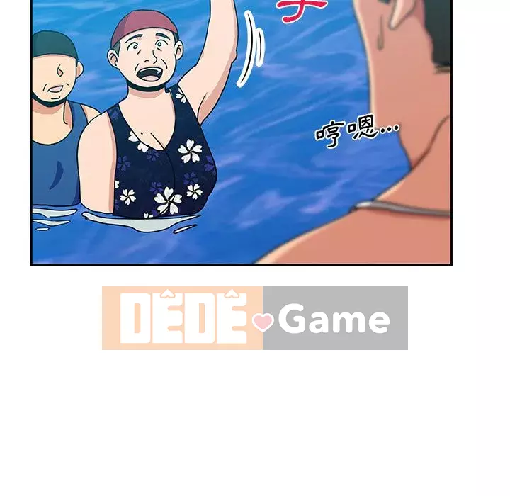 Thiếu 9 Chương 1-33