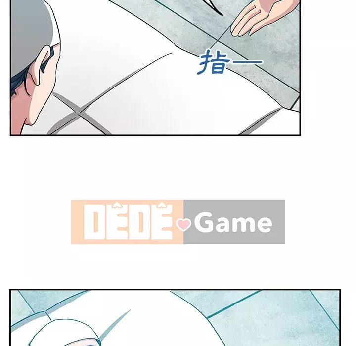 Thiếu 9 Chương 1-33