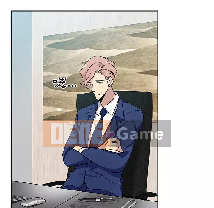 Thiếu 9 Chương 1-33