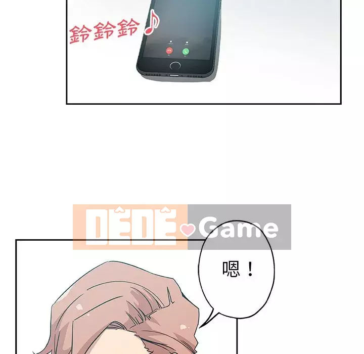 Thiếu 9 Chương 1-33