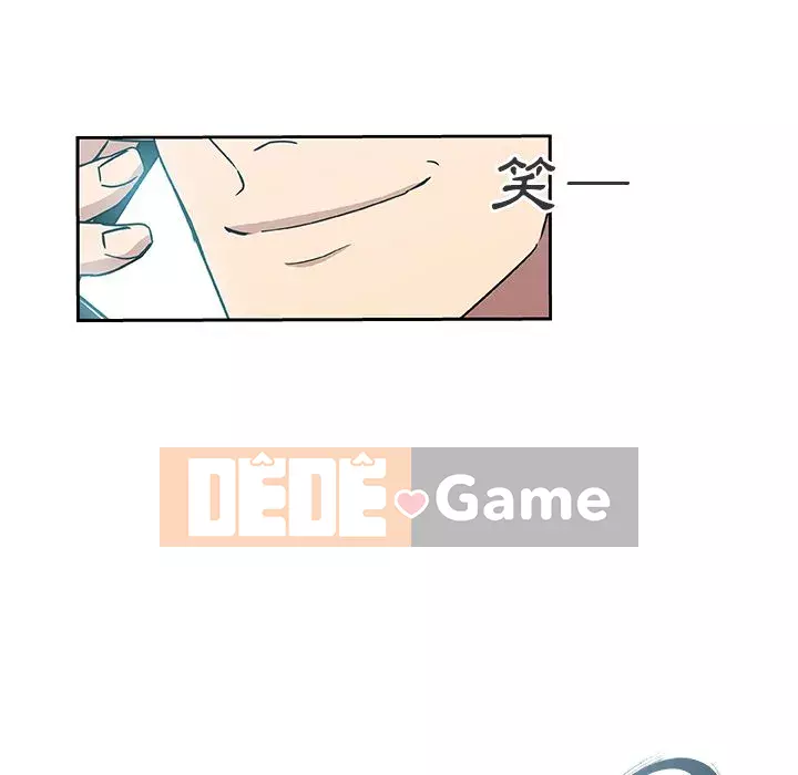 Thiếu 9 Chương 1-33