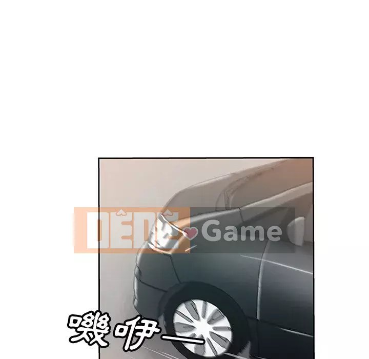 Thiếu 9 Chương 1-33