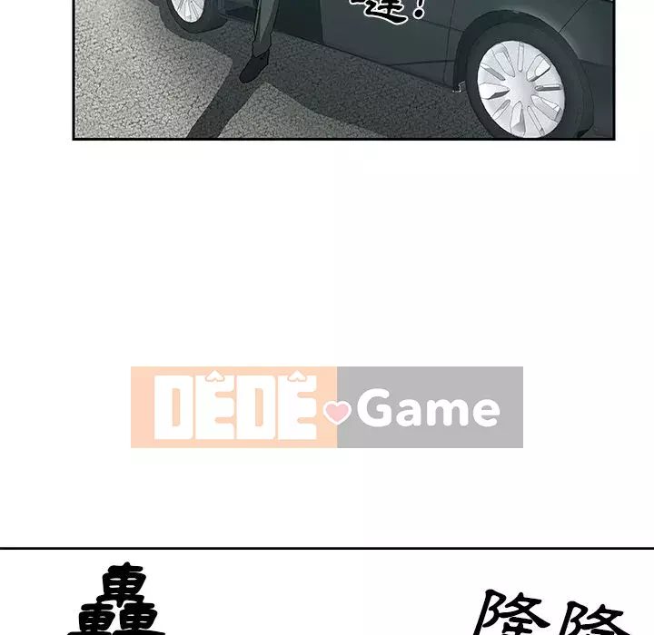 Thiếu 9 Chương 1-33