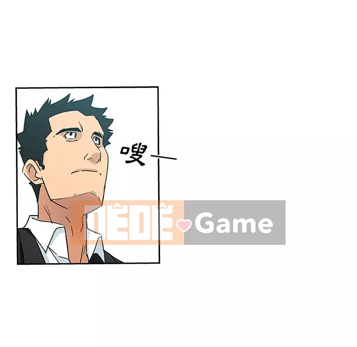 Thiếu 9 Chương 1-33