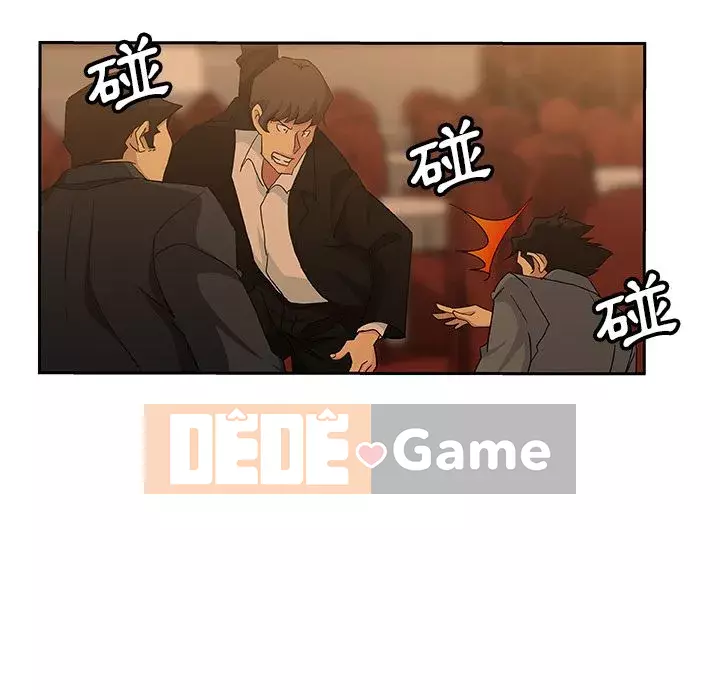 Thiếu 9 Chương 1-33