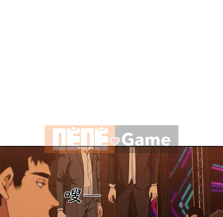 Thiếu 9 Chương 1-33