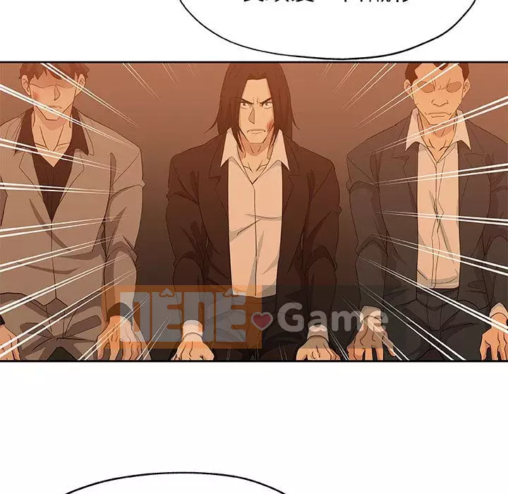 Thiếu 9 Chương 1-33