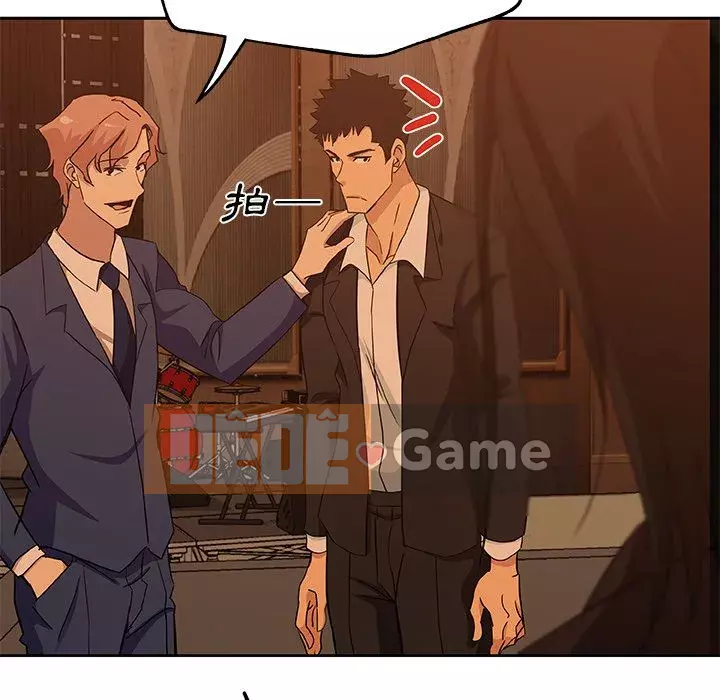 Thiếu 9 Chương 1-33