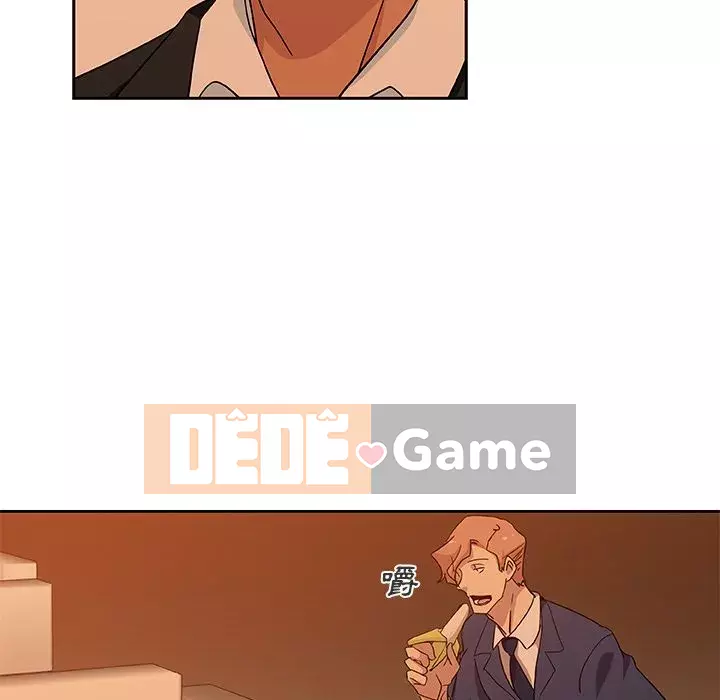 Thiếu 9 Chương 1-33