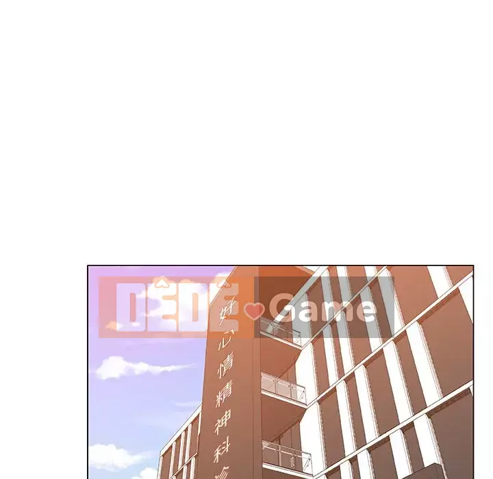 Thiếu 9 Chương 1-33