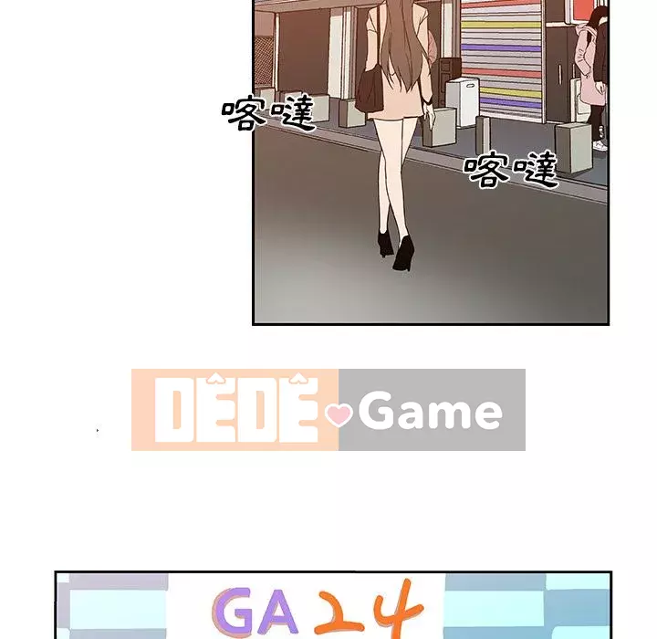 Thiếu 9 Chương 1-33