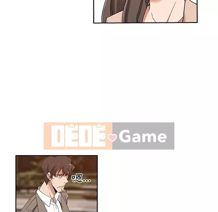 Thiếu 9 Chương 1-33