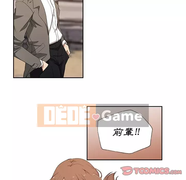 Thiếu 9 Chương 1-33