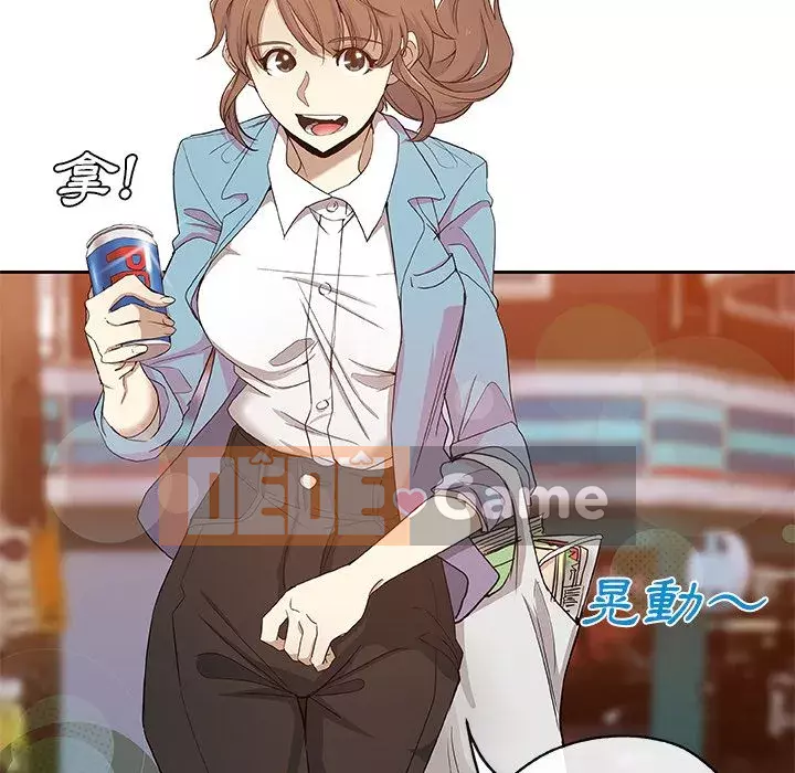 Thiếu 9 Chương 1-33