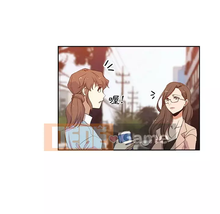 Thiếu 9 Chương 1-33