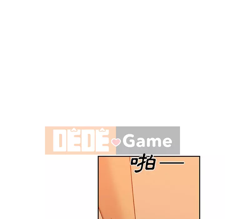 Thiếu 9 Chương 1-33