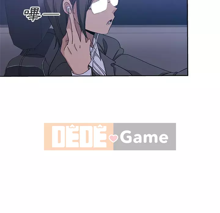 Thiếu 9 Chương 1-33